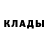 ГЕРОИН белый Serhiy Malysh