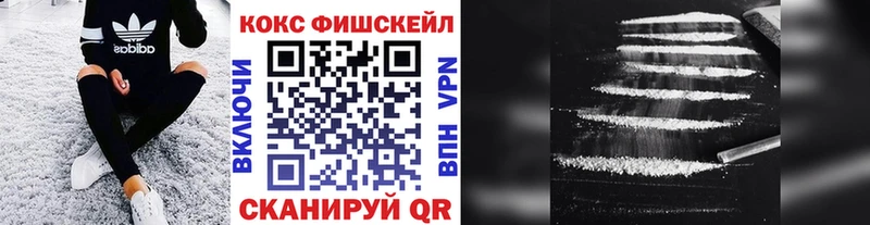 COCAIN Columbia Мелеуз
