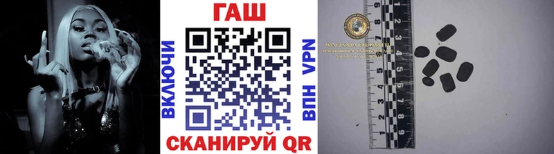 Купить  Мелеуз  Гашиш Cannabis 
