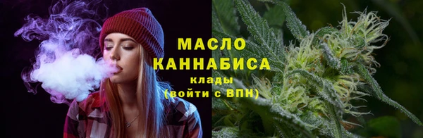 мефедрон мука Алексеевка