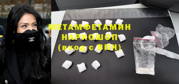 марихуана Аркадак