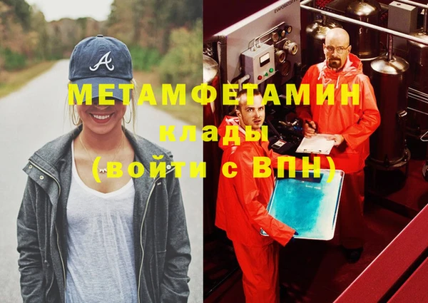 гидропоника Алексин