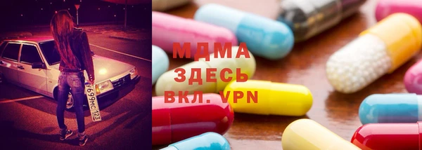 мефедрон мука Алексеевка