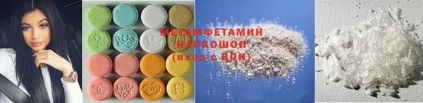 марихуана Аркадак