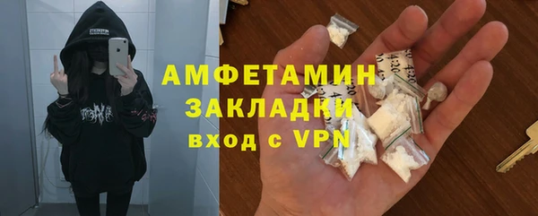 гидропоника Алексин