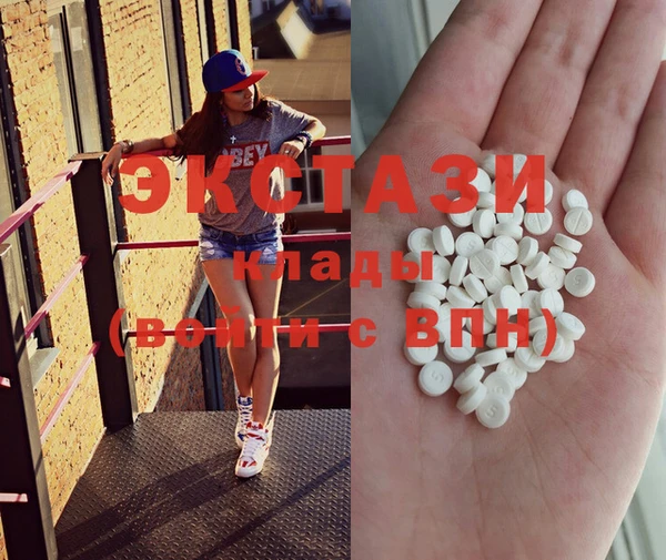 таблы Алзамай