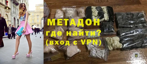 марихуана Аркадак