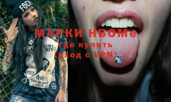 таблы Алзамай