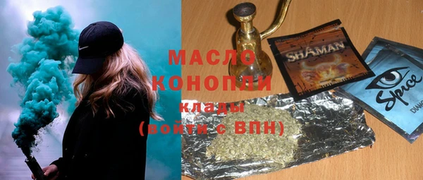 таблы Алзамай