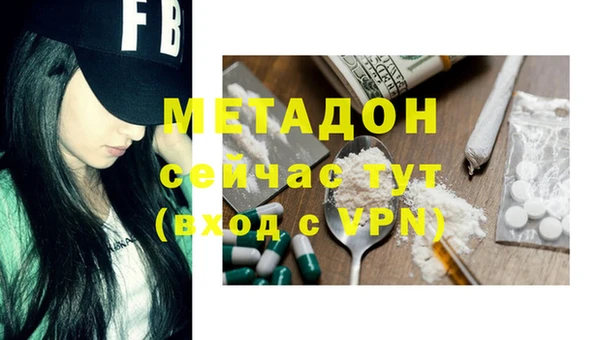 таблы Алзамай